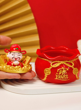新款大容量收纳罐摆件创意吉祥财神钱袋子烟灰缸托盘客厅家居礼品