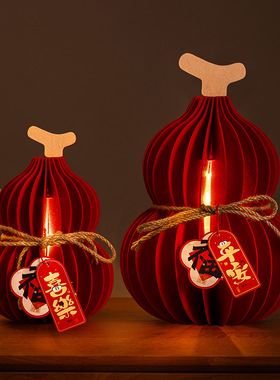 2026新年装饰马年春节毛毡葫芦福字挂件过年家用客厅场景布置摆件