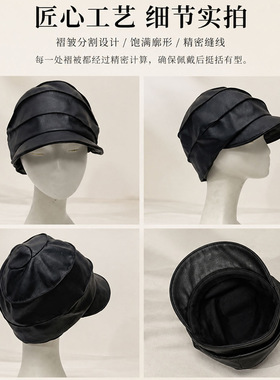 复古百搭皮质贝雷帽秋冬个性时髦潮流报童帽气质显脸小简约帽子女