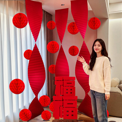 新年折纸福字灯笼拉花挂饰门店马年幼儿园元旦活动新春节氛围装饰 - 图2