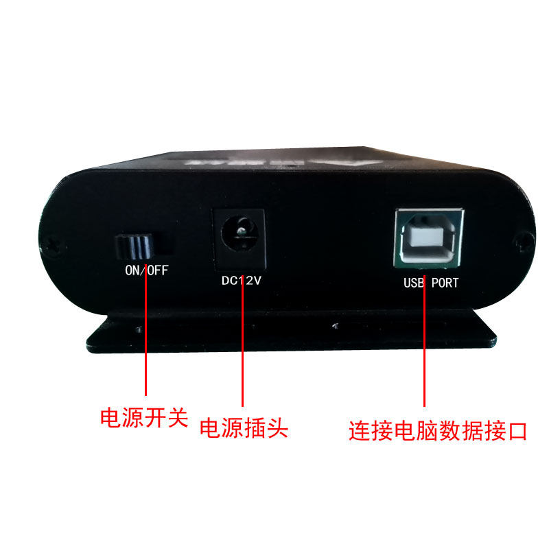 10口12口16口20口30口USB HUB集线器分线器U盘拷贝机手机刷机,淘宝优惠券,粉丝福利购,淘宝优惠卷