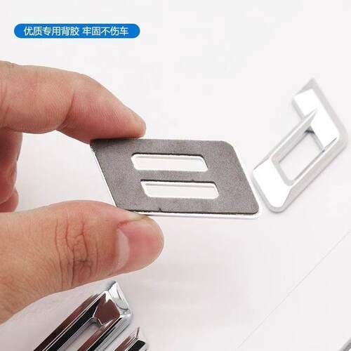 新3系车标320i 325 330Li 335i字标尾标数字标318LI改装贴标 - 图3
