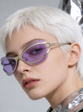 无框前卫UV400防晒太阳镜