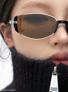 轻奢风格菱形UV400近视墨镜框架