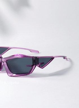 机甲风格四片式UV400机能墨镜