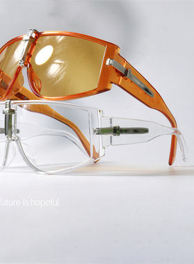 赛博朋克未来感连体一片式防风镜