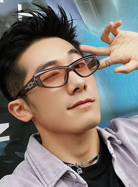 雅痞高街风格猫眼韩版黑框太阳镜