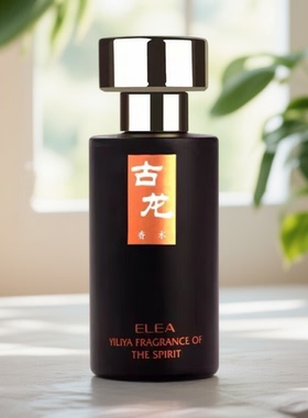 ELEA古龙香水男士EDT淡香水