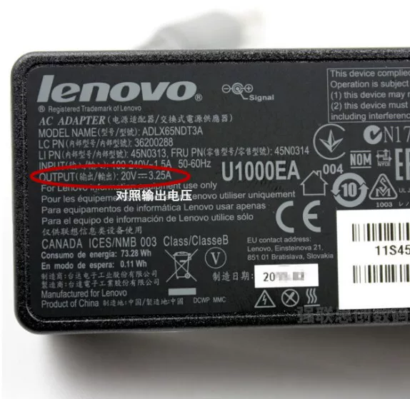 Lenovo, ноутбук, адаптеры питания, источник питания, зарядное устройство, ThinkPad, 20V, 25A, x200, x220, x230, T400, T410, E40, E420, E40, T430