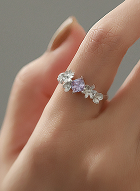 DifferentYoung紫色锆石繁花开口新中式戒指女s925纯银可调节礼物