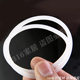 Silicone gasket oil and steel wire heating connection