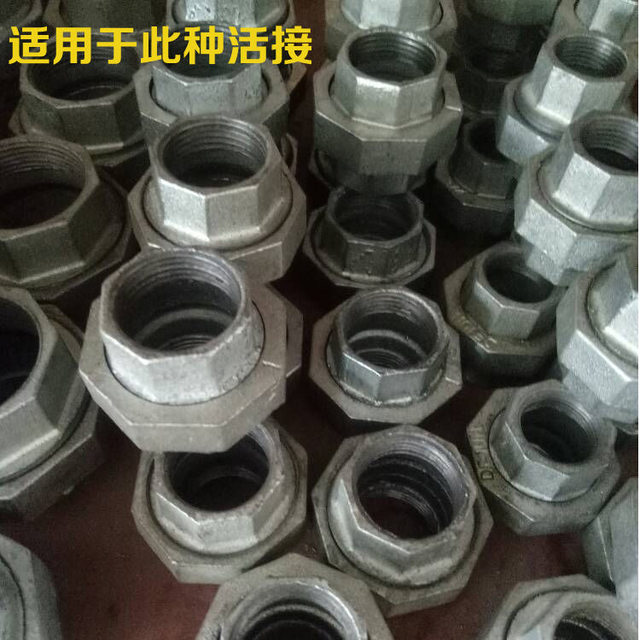 Silicone gasket oil and steel wire heating connection