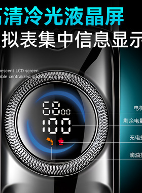科美专业电动理发器发廊大功率油头渐变电推剪超长续航理发电推子