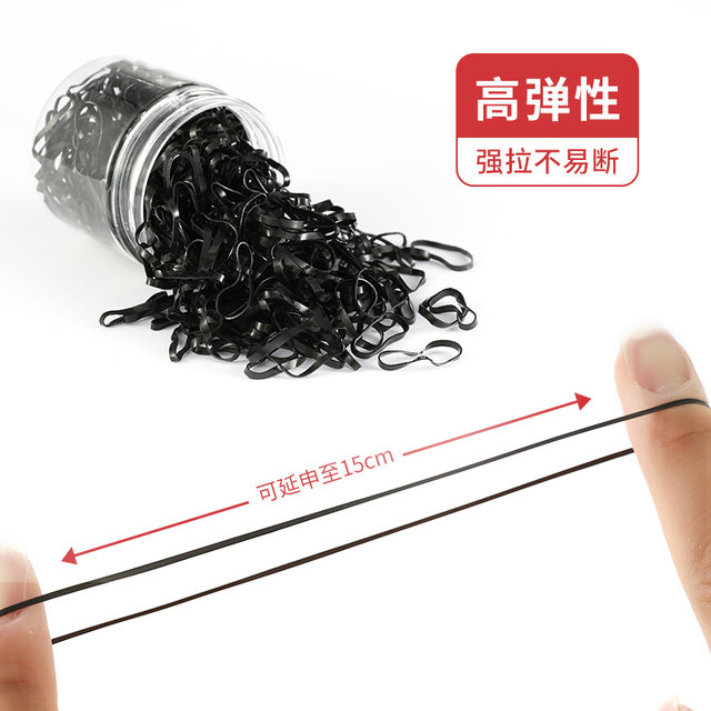 Mrs. Zhang disposable elastic hair rope baby rubber band