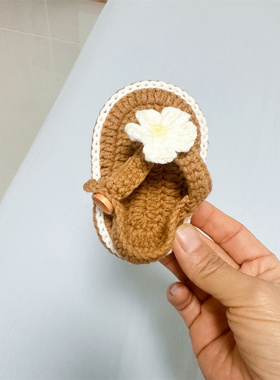 人字拖凉鞋手工diy编织材料包