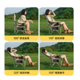 Naturehike Утреннее много -функциональное соединительное кресло повседневное кресло Портативный на открытом воздухе складной стул