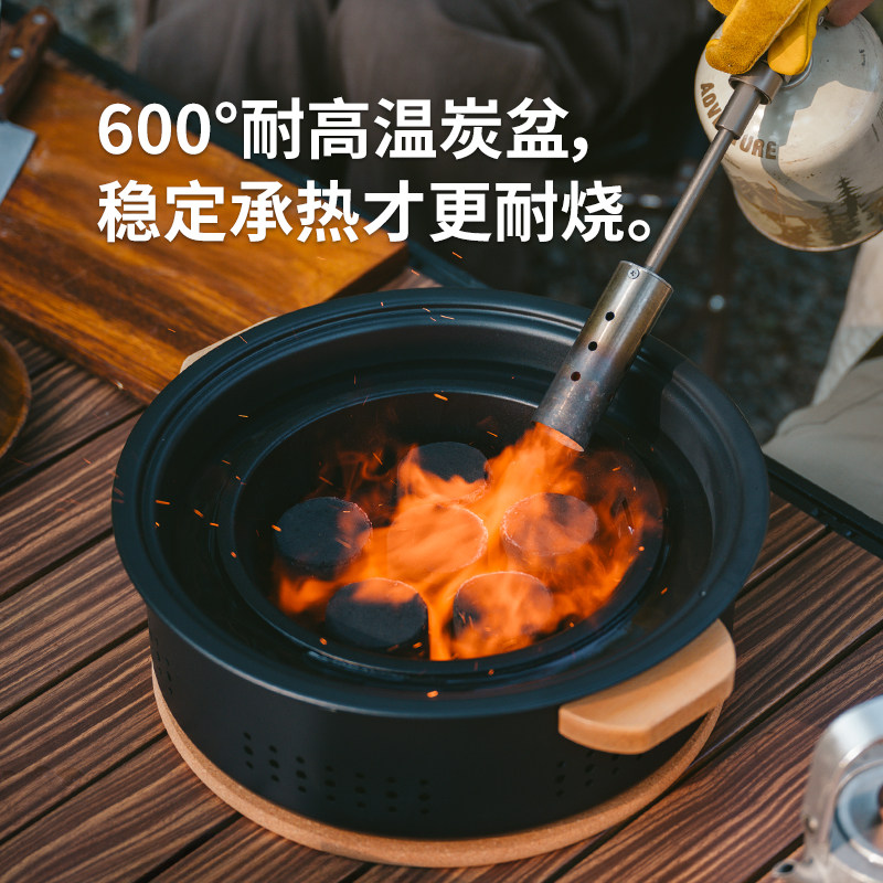 挪客桌面圆形烧烤炉室内便携烧烤架户外露营便携炉子围炉煮茶炉具,淘宝优惠券,粉丝福利购,淘宝优惠卷