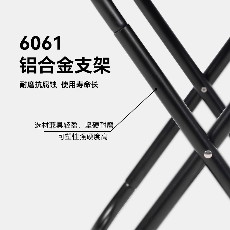 BLACKDOG手包式折叠小马扎火车高铁排队凳子外出折叠凳子钓鱼椅子,淘宝优惠券,粉丝福利购,淘宝优惠卷