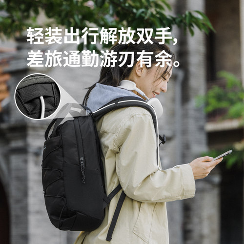 挪客双肩包大容量短途通勤包户外骑行背包男女同款轻量电脑背包 - 图3