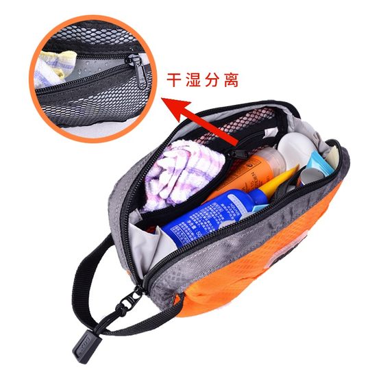 GOX洗漱袋大容量多功能收纳化妆包便携男女出差旅行干湿分离防水