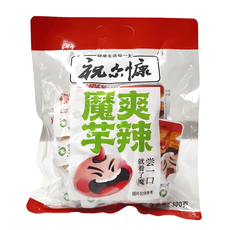 图 5