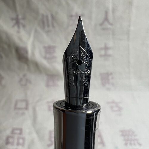 斯提皮拉 亚美利哥 stipula，意大利手工钢笔 整笔敦实 笔杆华丽 - 图0