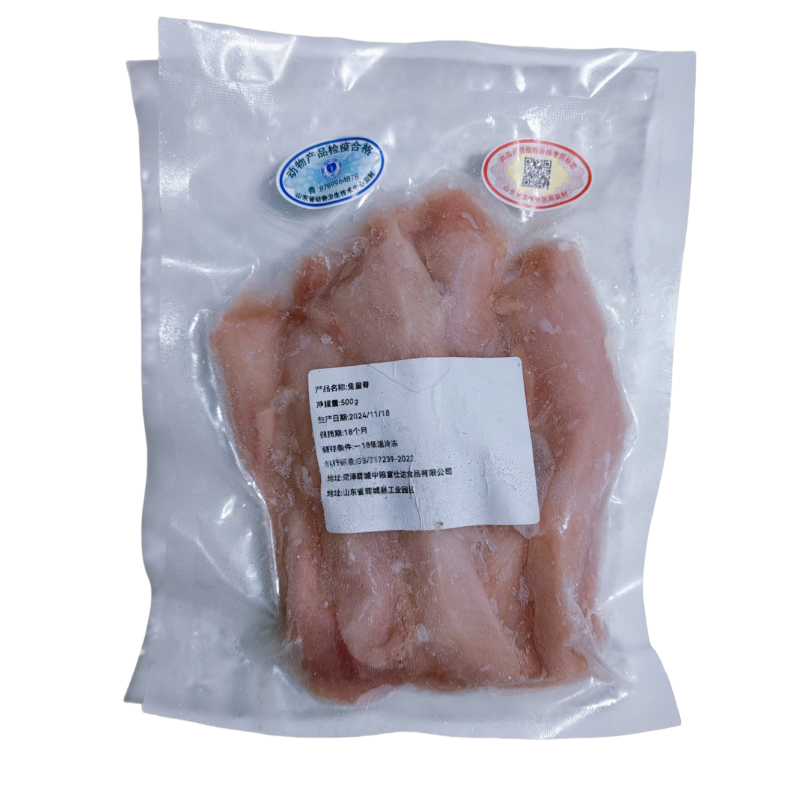 Rabbit Tenderloin Fresh Frozen Cut Boneless Vacuum