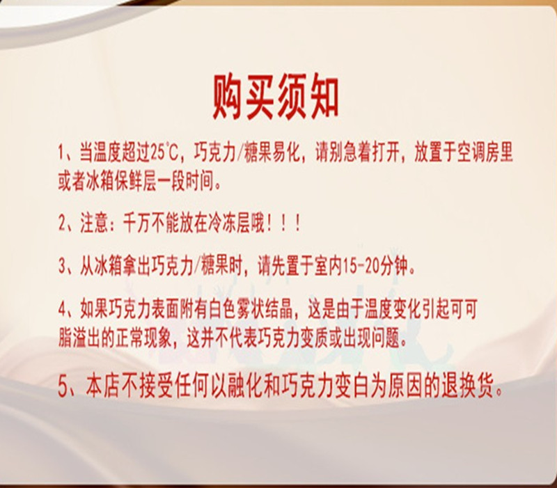 明治meiji小糖果系列巧克娃娃幻彩巧克力60g*6筒装办公休闲小零食 - 图0