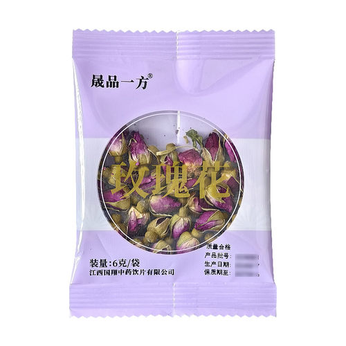包邮】晟品一方玫瑰花6克多包 优惠海王星辰大药房旗舰店线下门店 - 图2