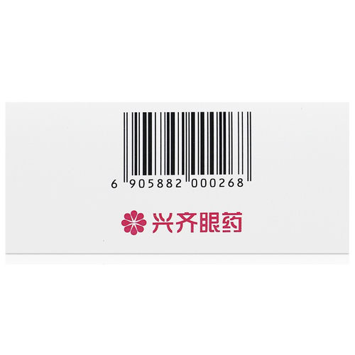 爱尔明萘敏维滴眼液15支 - 图2