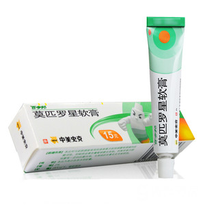 百多邦莫匹罗星软膏15g/5g