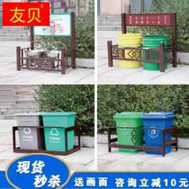 Trash Can Fixed Shelf Custom 30L50L Plastic Bucket bracket Classification Shelf Shelf New rural street doorway