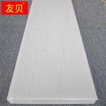 pvc strip plastic ceiling buckle plate cooked glue ceiling roof living-room bedroom toilet decoration material 30cm