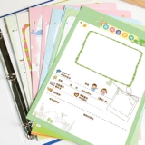 Книга роста для детского сада, фотоальбом, шаблон, отрывной лист