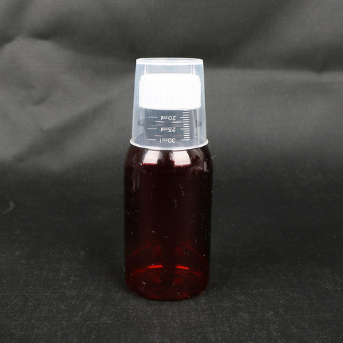 30ml塑料带刻度小号量杯家用儿童计量杯PP带盖毫升一次性分装杯子 - 图1