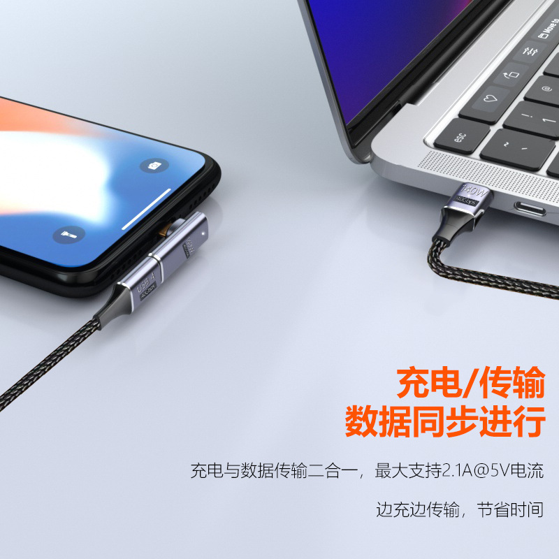 type-c磁吸USB4转接头24PIN支持PD140W快充转换器全功能适用笔记本电脑Macbook支持40GB高速传输8K高清视频 - 图2