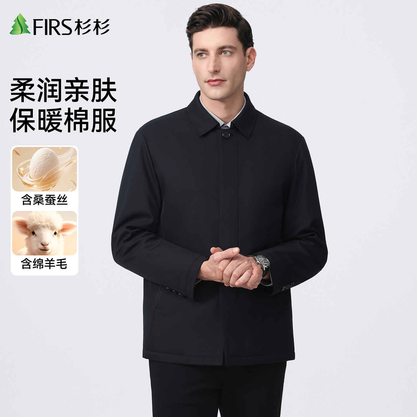 图 2