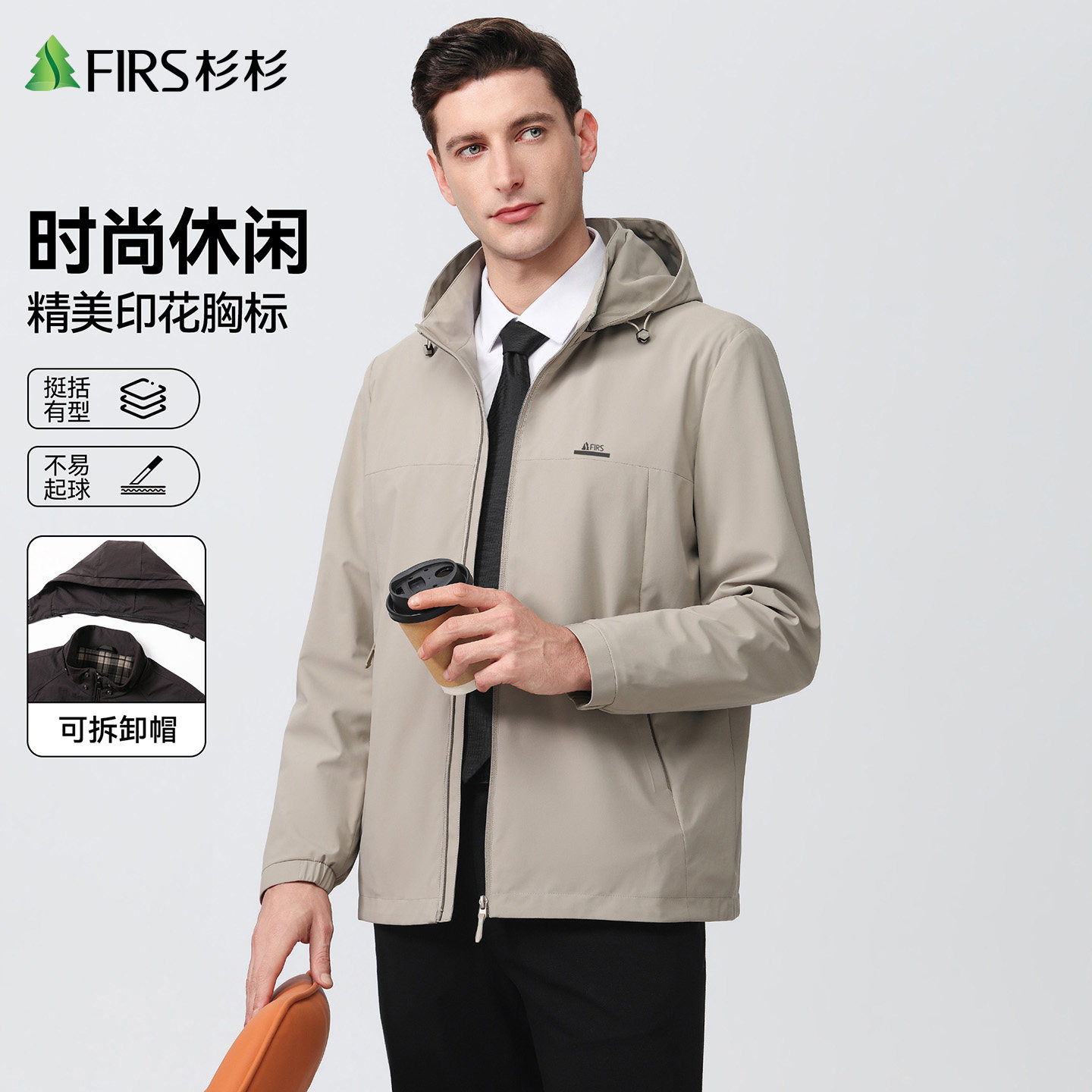 图 2
