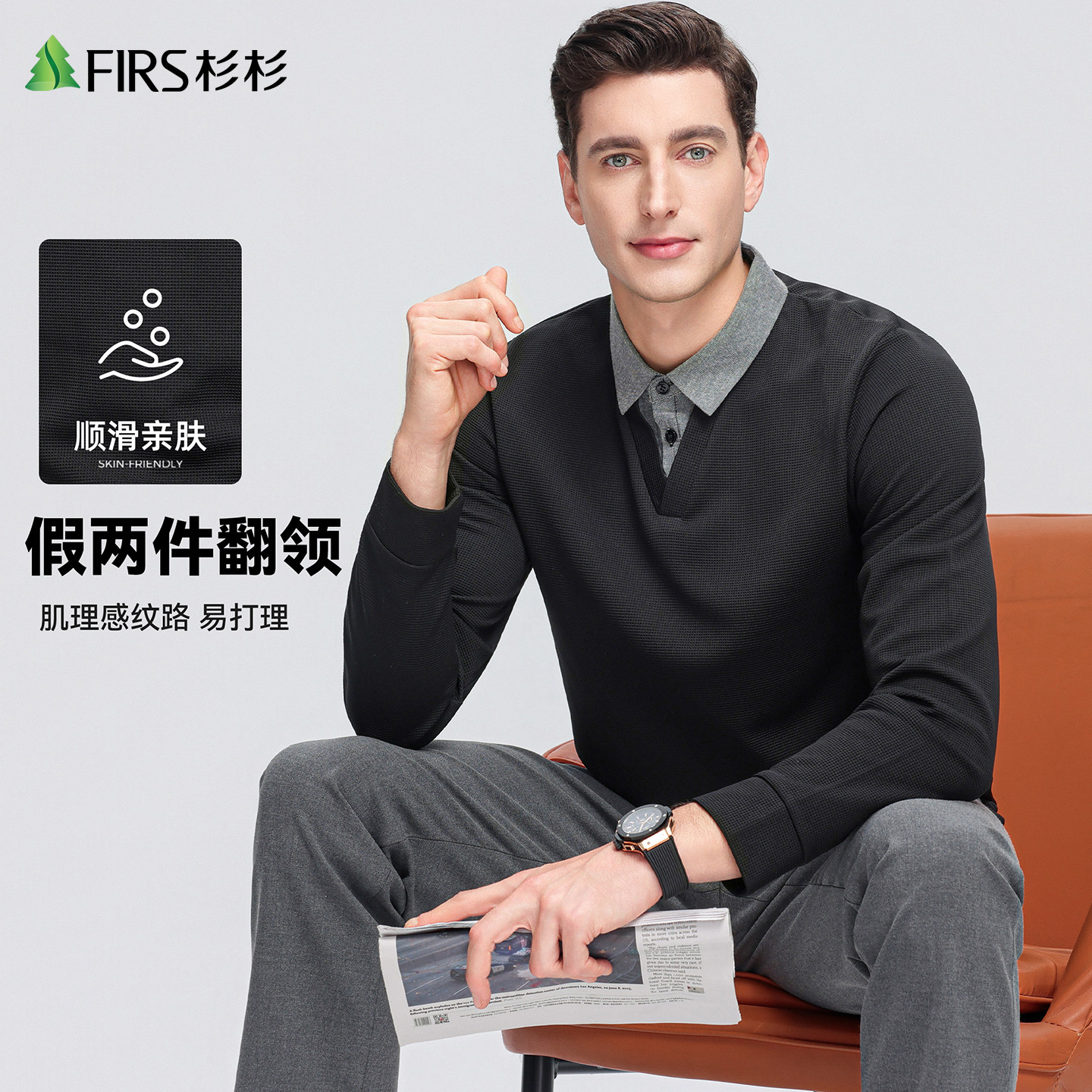 图 2