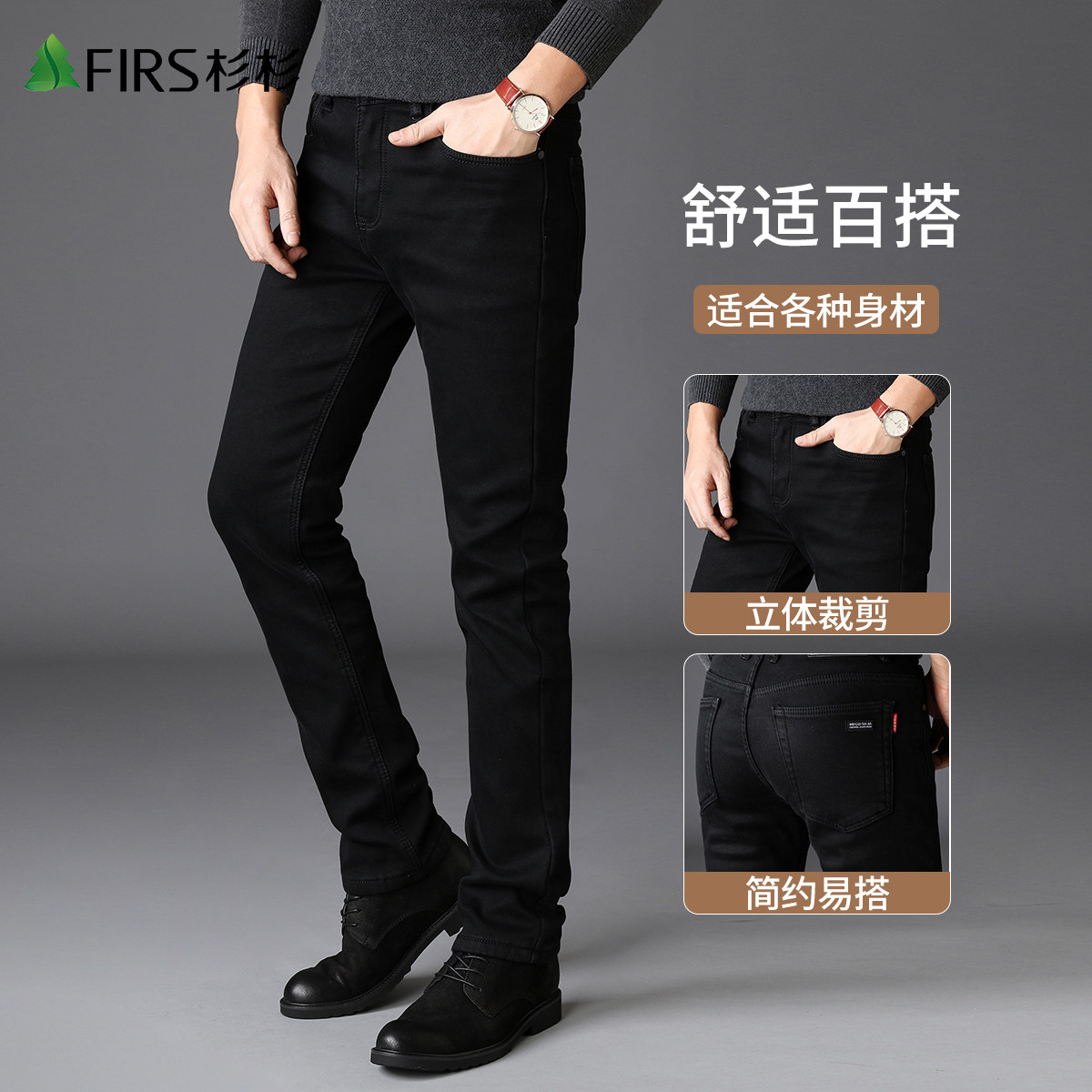 图 3