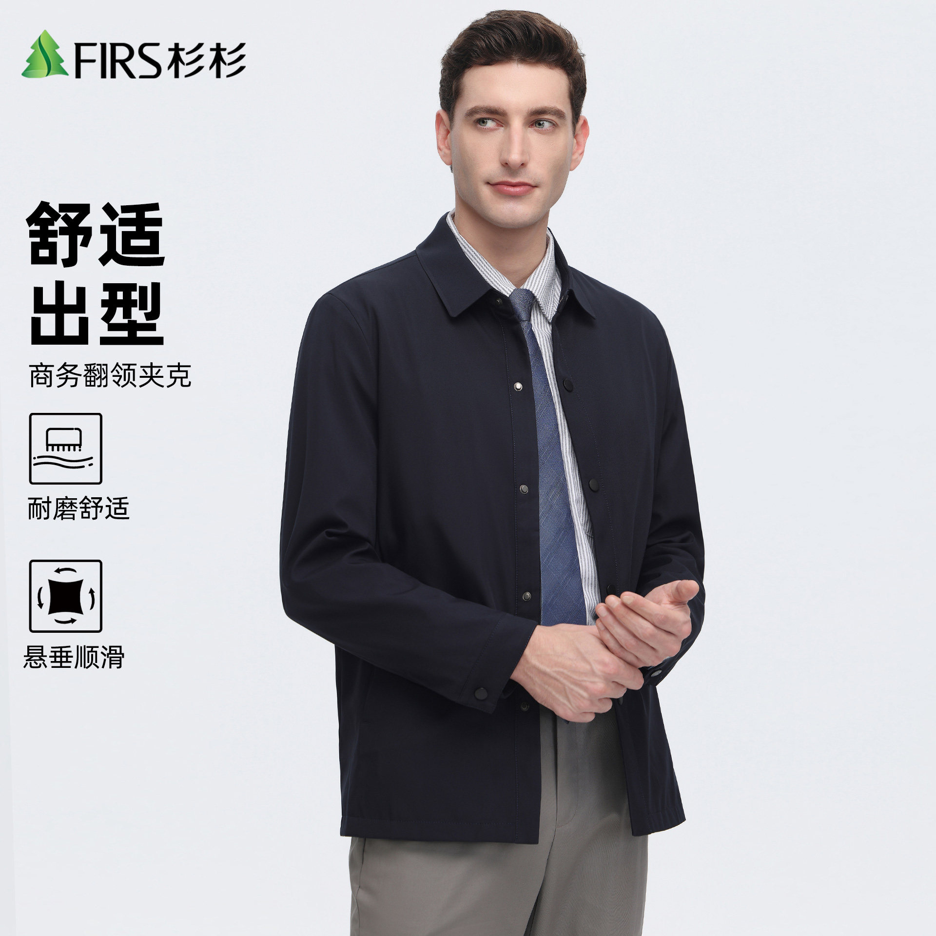 图 3