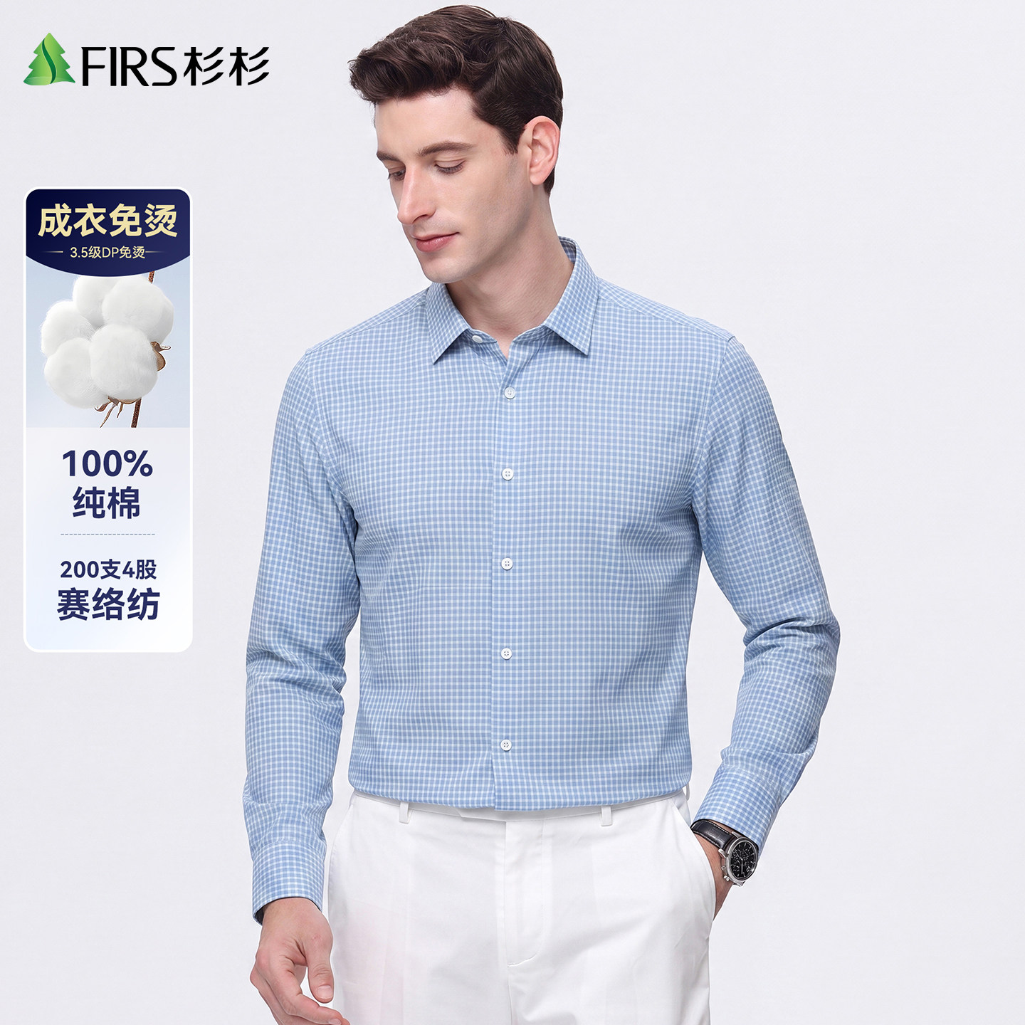 图 3