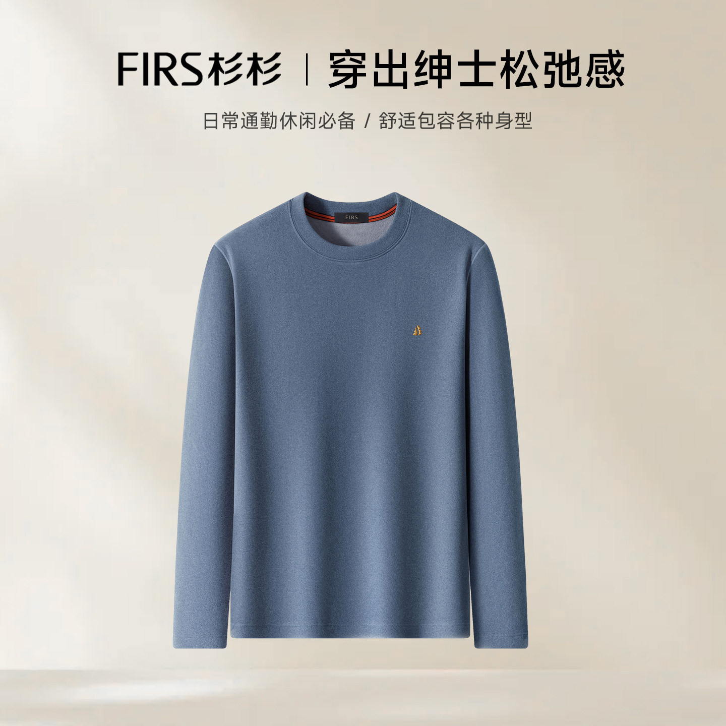 图 2