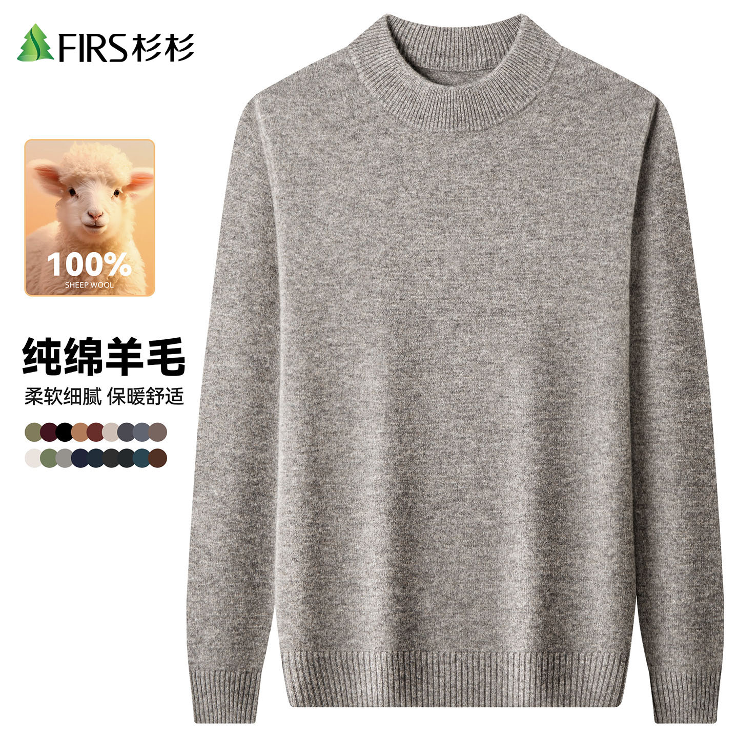 图 2