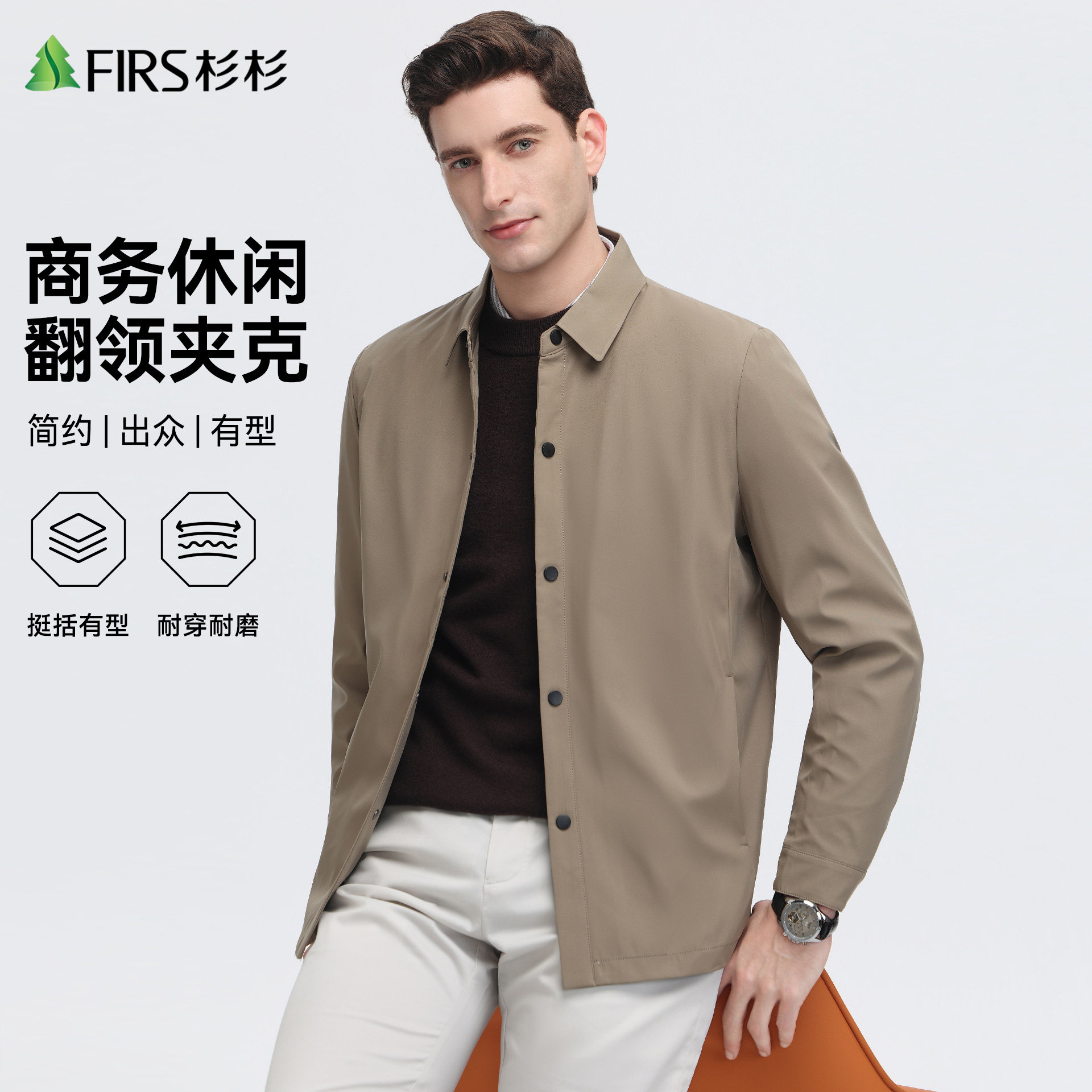 图 4