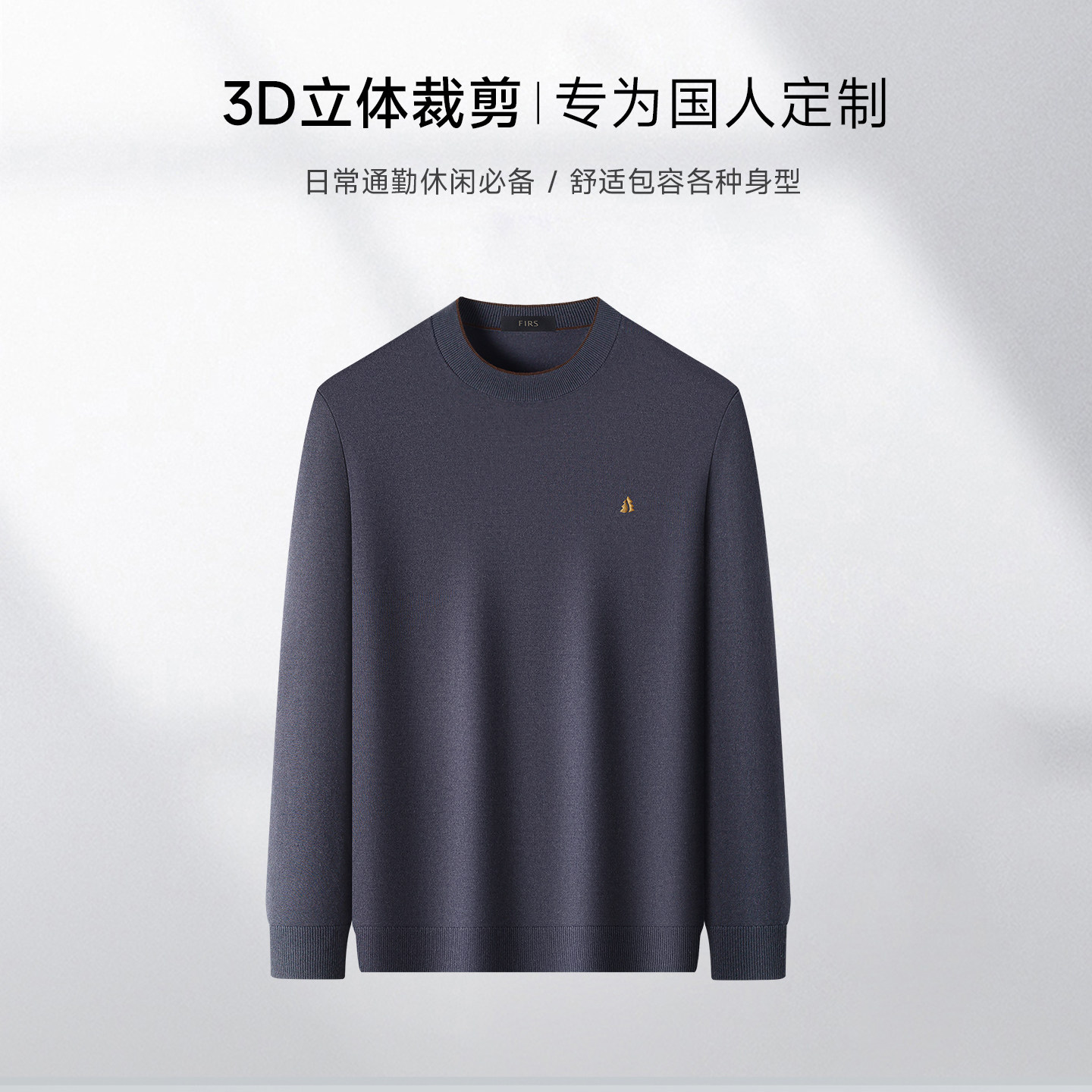 图 2