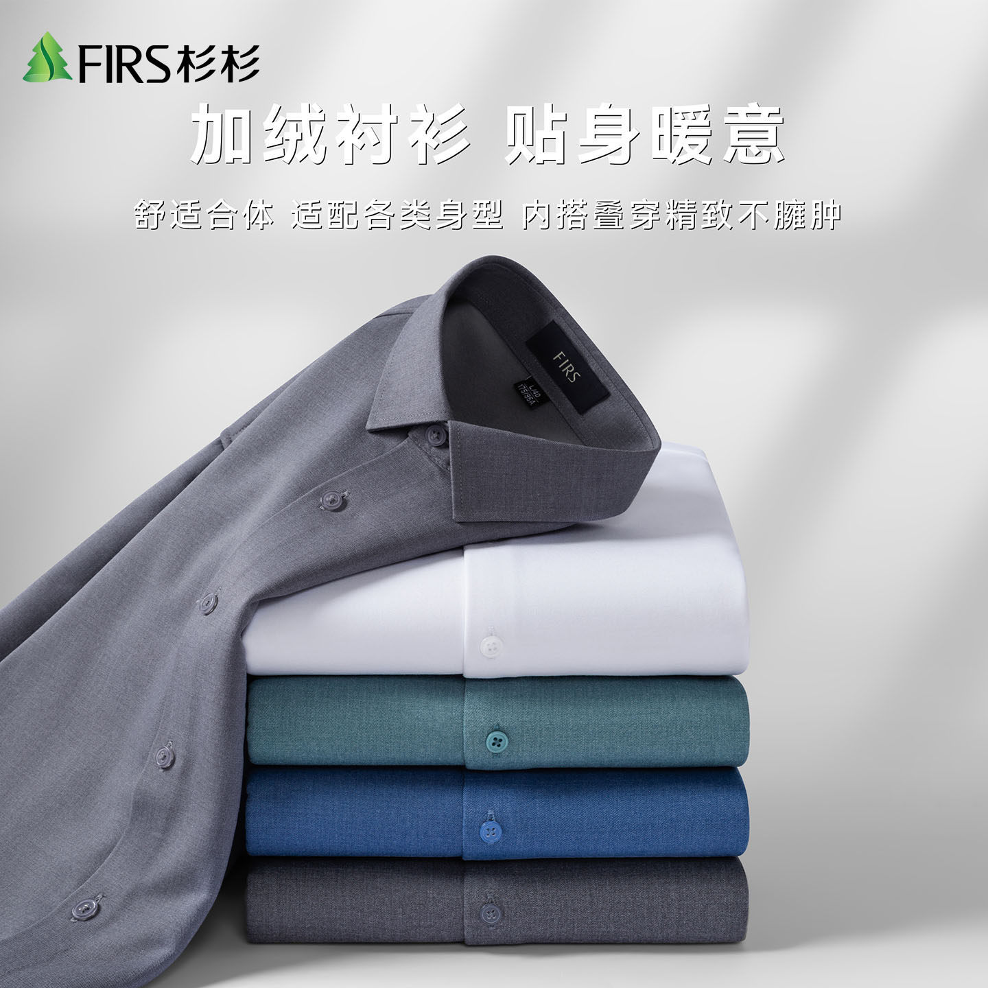 图 3