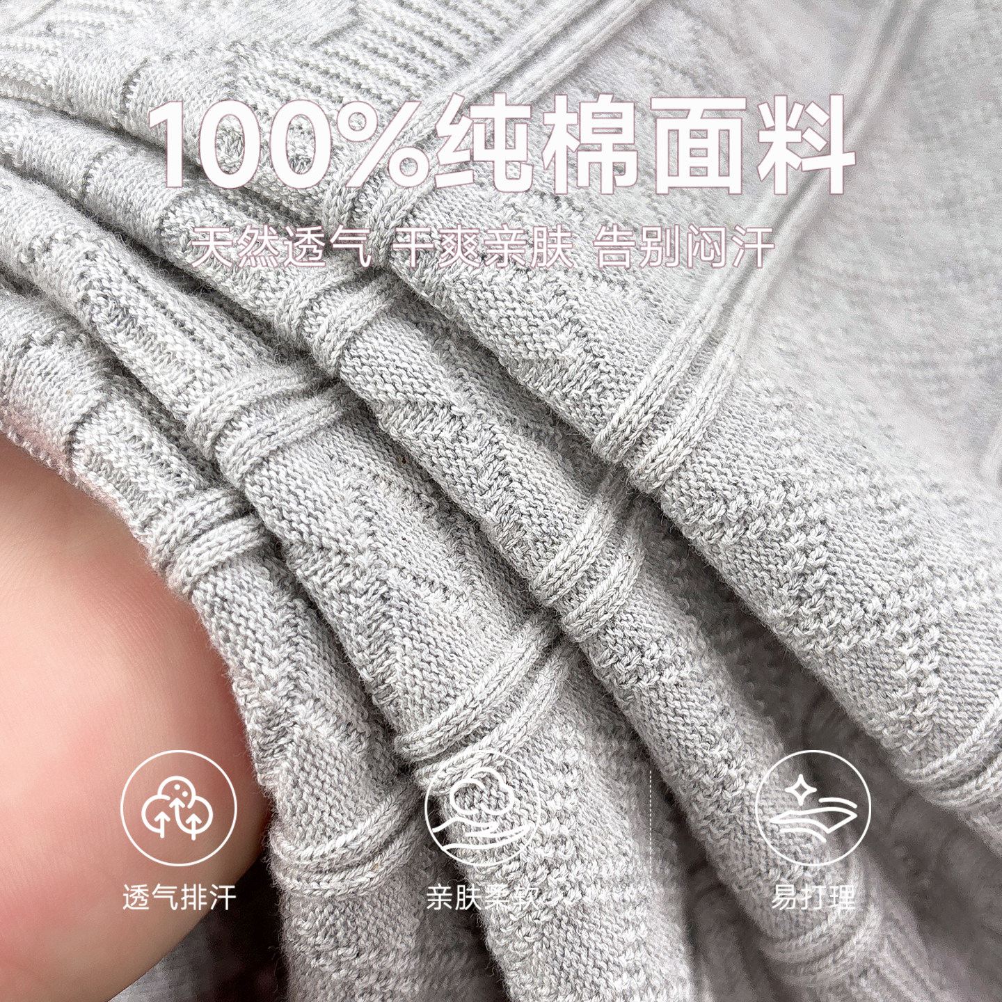 图 4