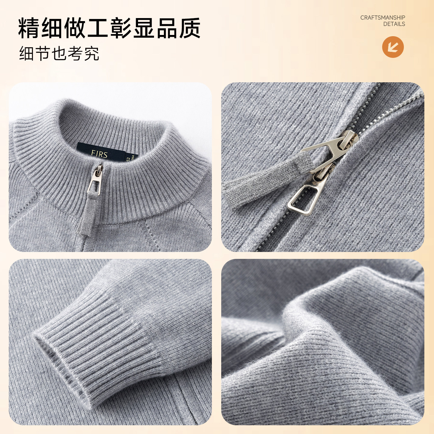 图 5