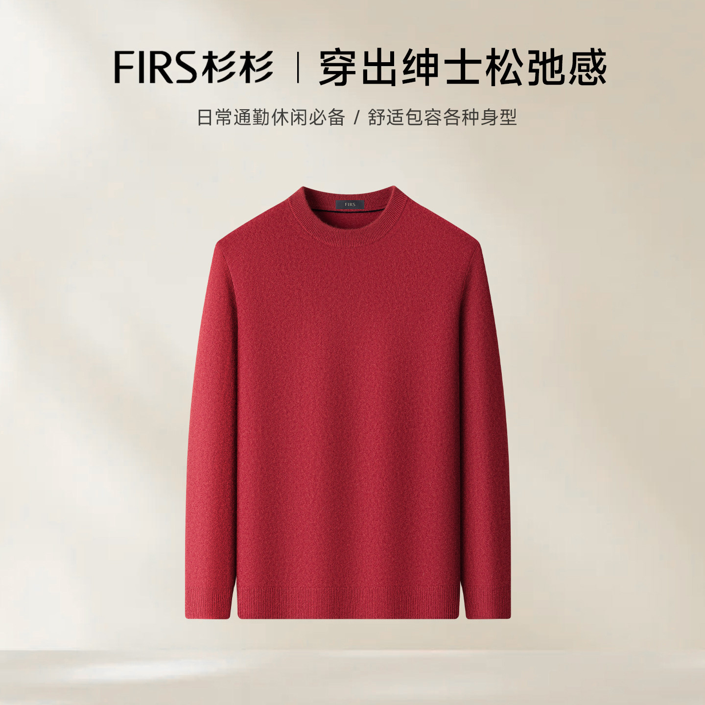 图 2